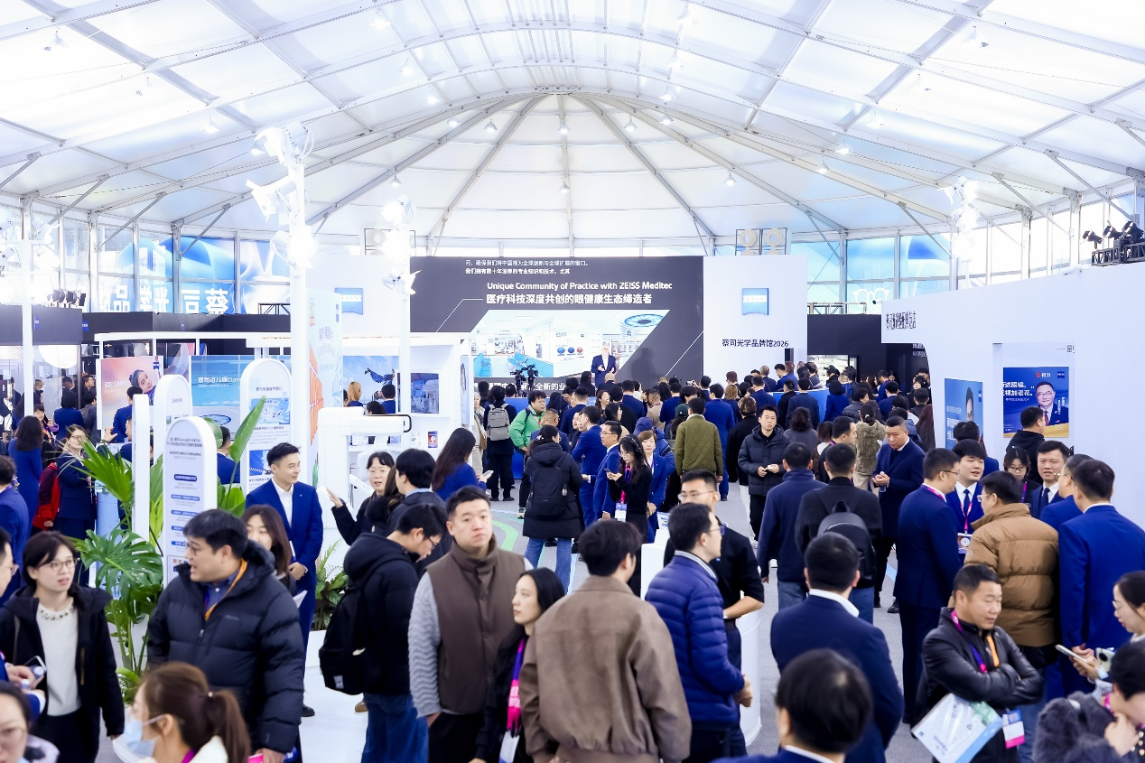 全新视界跃见未来！蔡司光学品牌馆上海展首秀开启眼健康新篇章(图6)