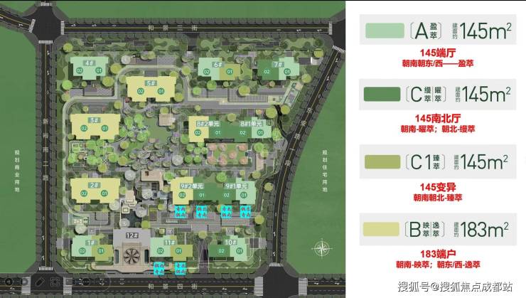 米乐M6：成都【中铁卓萃】售楼处电话(最新认证)丨售楼处首页了解最新优惠活动、房价走势在售户型面积及来电预约特价房。(图1)