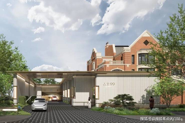 米乐M6网页版：古北99售楼处_古北99(营销中心)网站_售楼处地址_电话_价格曝光_最新房源情况_户型_中心电线小时咨询热线(图8)