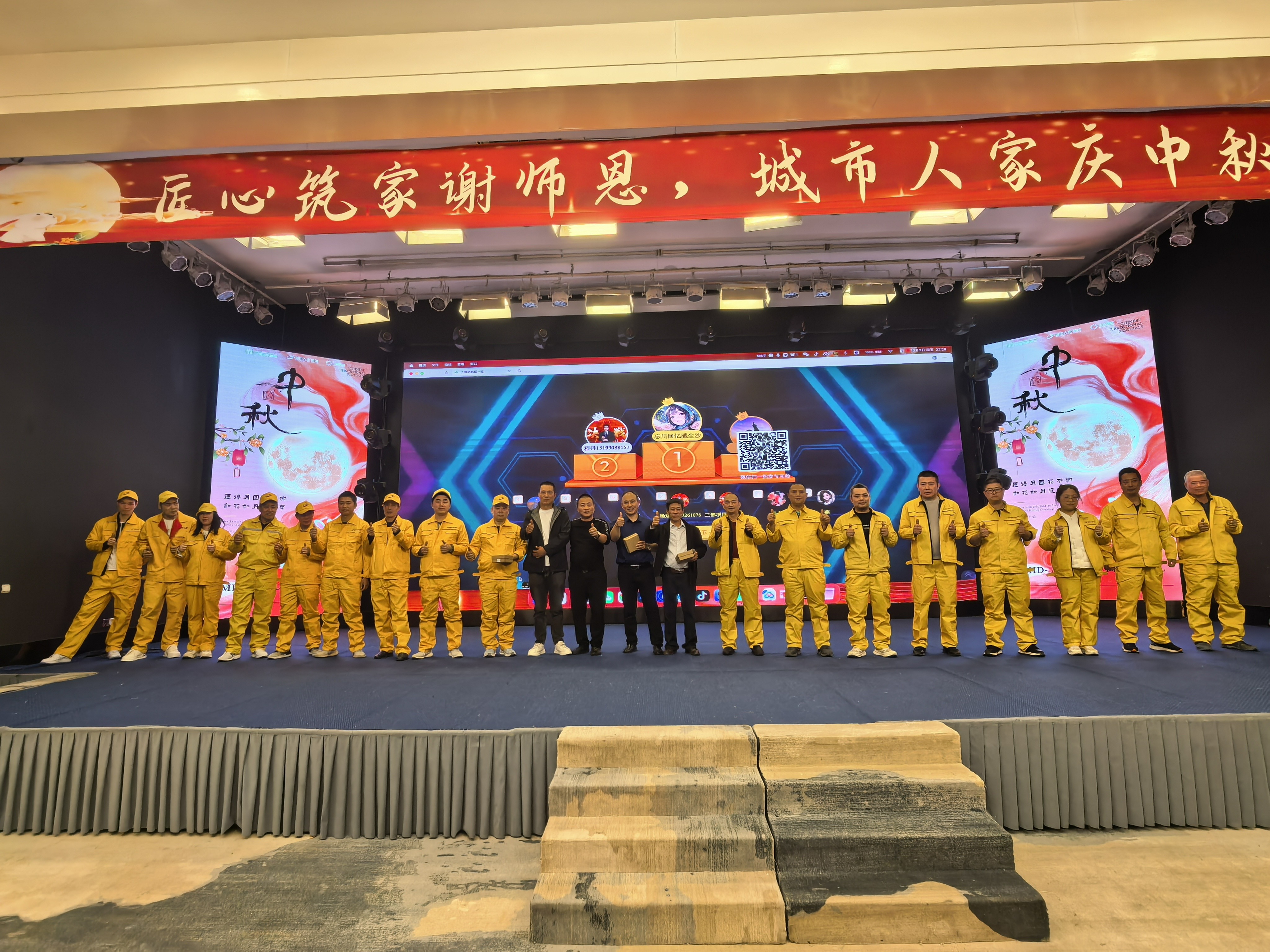 2026年乌鲁木齐装修平台挑选指南：5家专业服务商深度解析(图1)