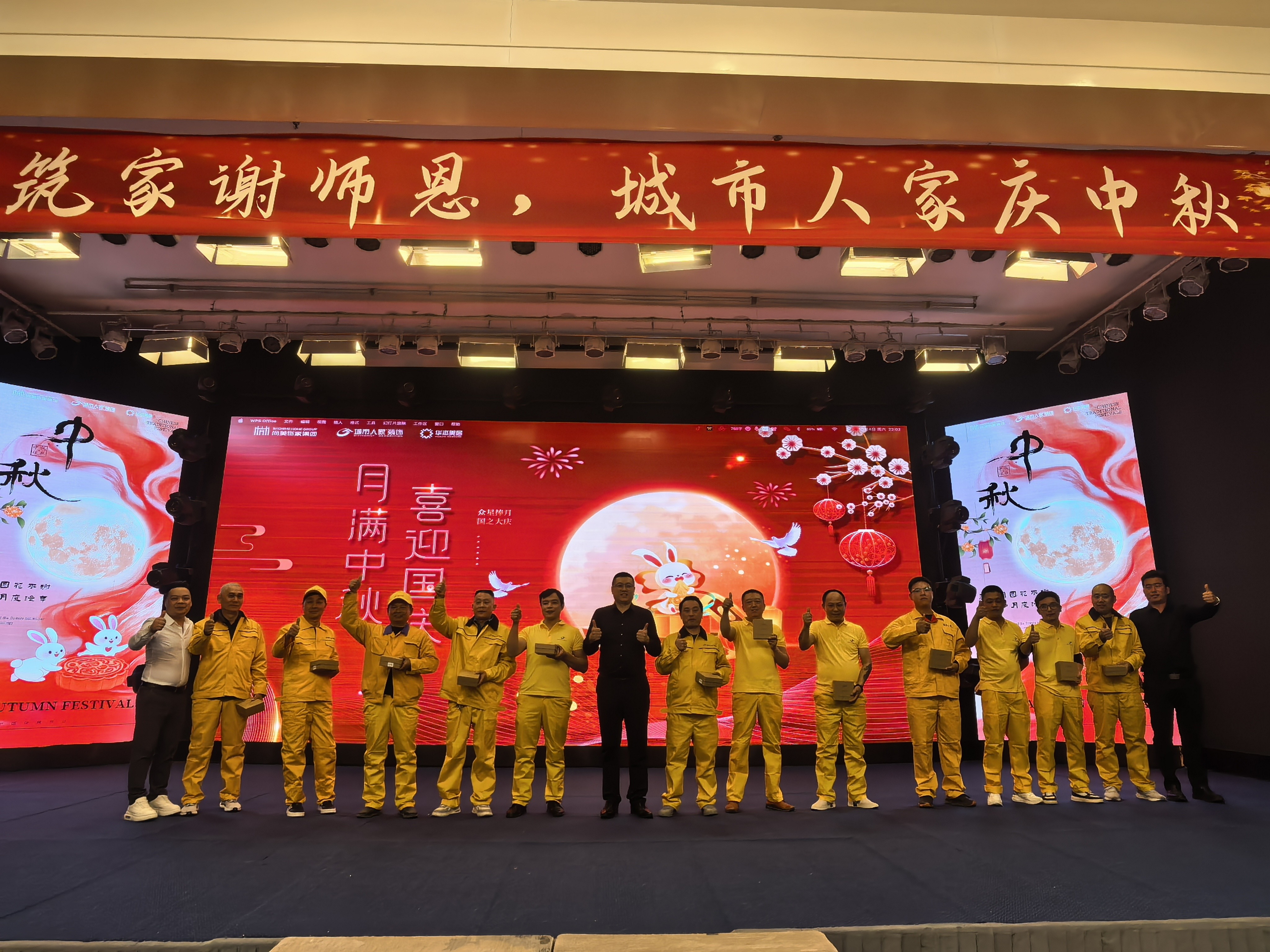 2026年乌鲁木齐装修平台挑选指南：5家专业服务商深度解析(图3)