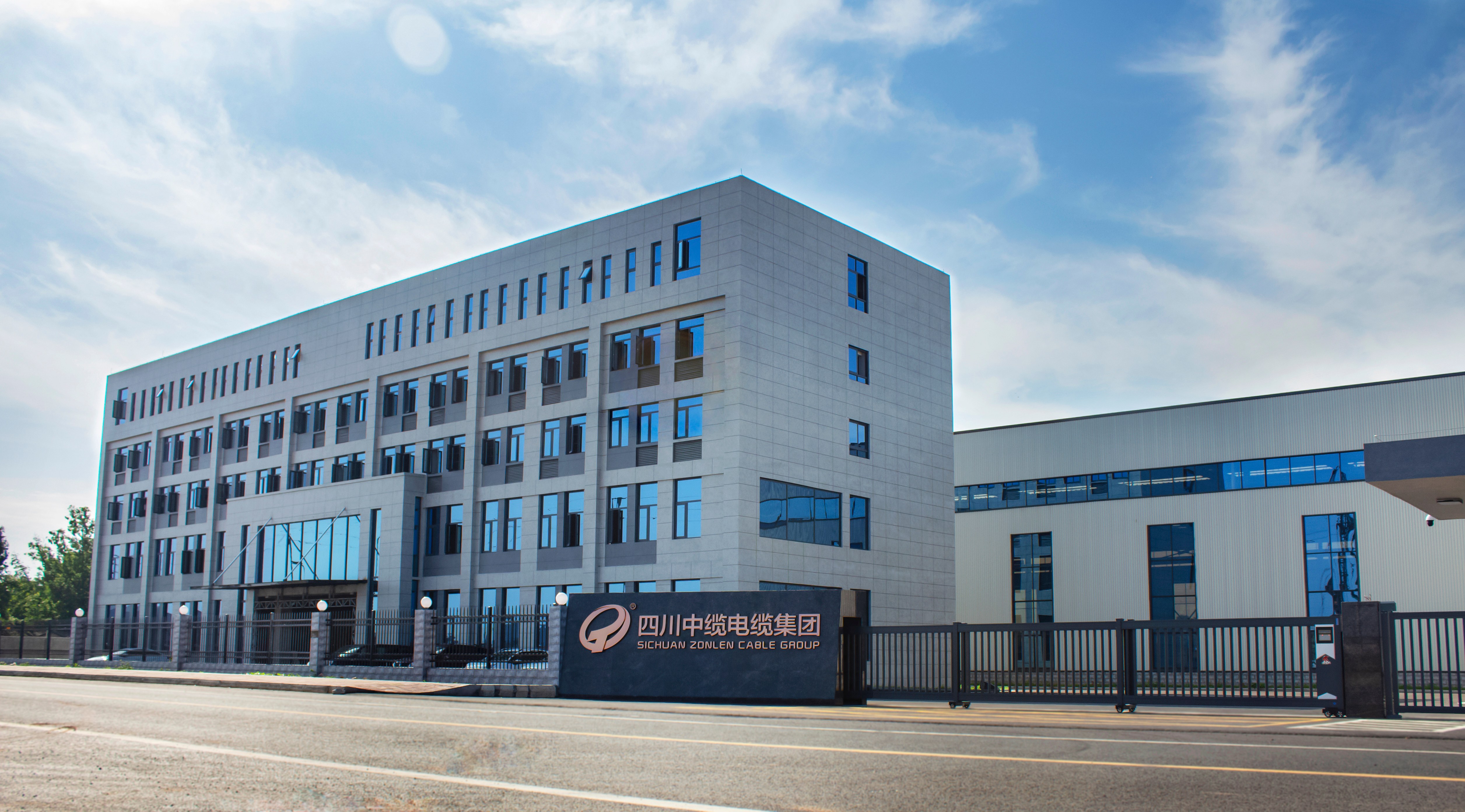 米乐M6平台：2026年3月西南低压电力电缆厂家综合评测与选型指南(图2)