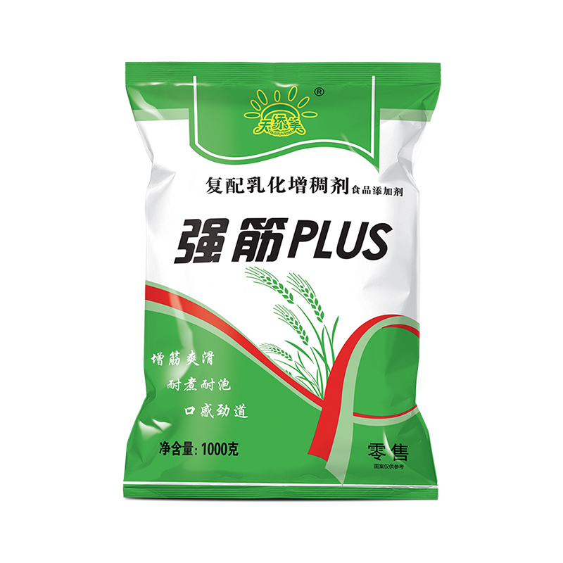 2026年米粉改良剂品牌综合评测：五大实力厂商深度解析(图2)