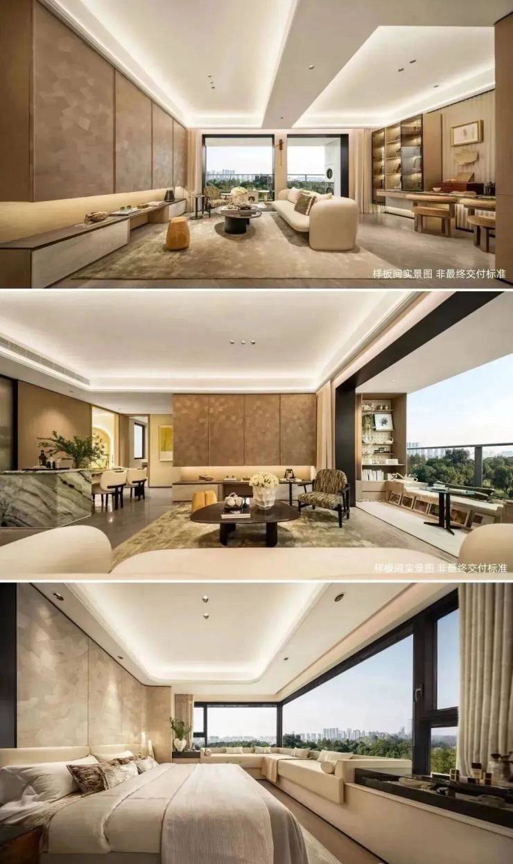 金茂棠前(售楼处)-金茂棠前销售中心-环境-户型-价格-地址-楼盘详情-配套-电话-交房时间-配套-电话-交房时间(图5)