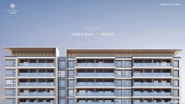 金茂棠前(售楼处)-金茂棠前销售中心-环境-户型-价格-地址-楼盘详情-配套-电话-交房时间-配套-电话-交房时间(图10)