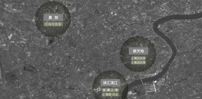 中海环宇玖章电话已认证中海环宇玖章售楼中心电线楼盘百科楼盘网站测评售楼中心电话百科24小时热线(图3)