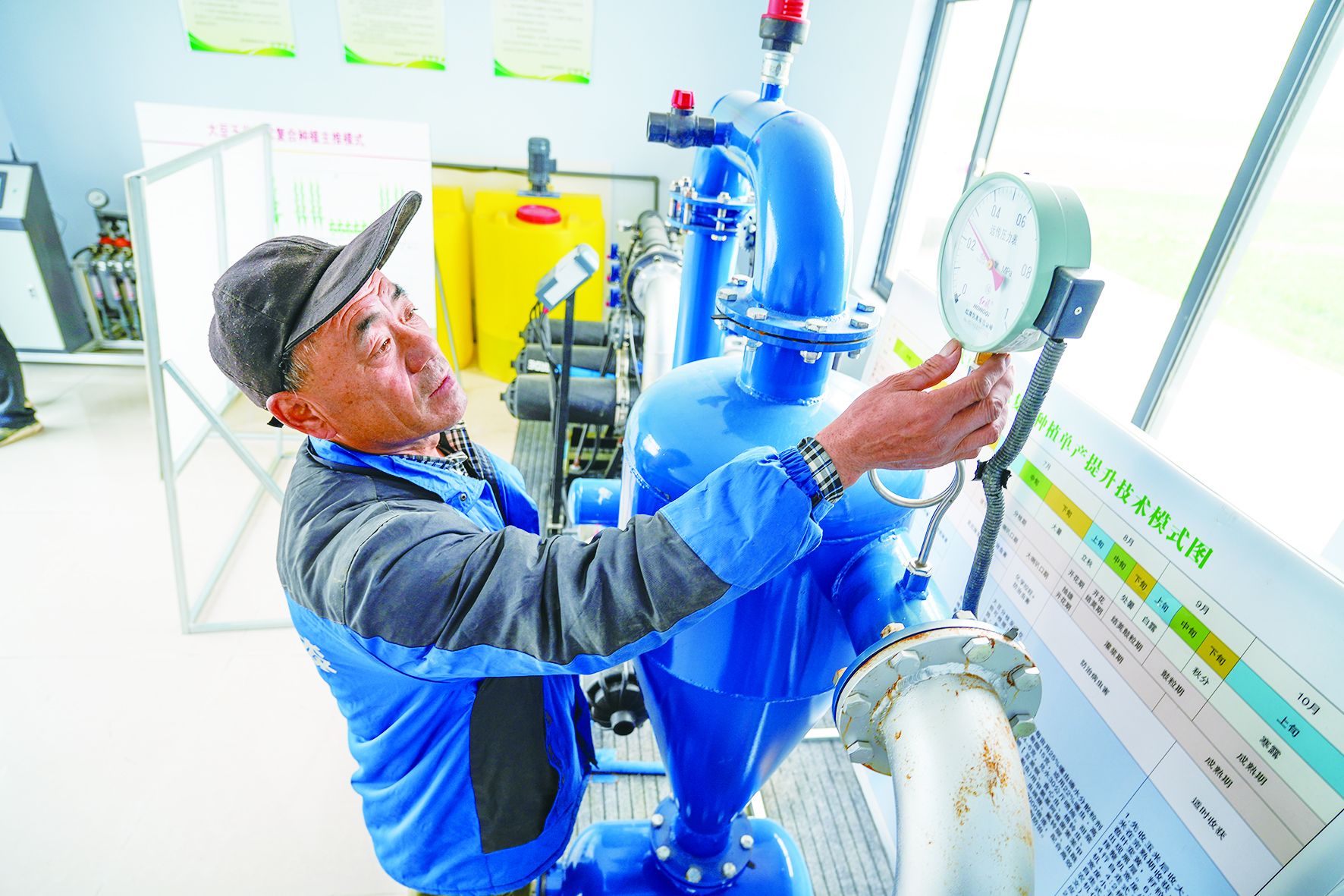 米乐M6网页版：德报读图禹城：田畴染新绿春管正当时(图4)