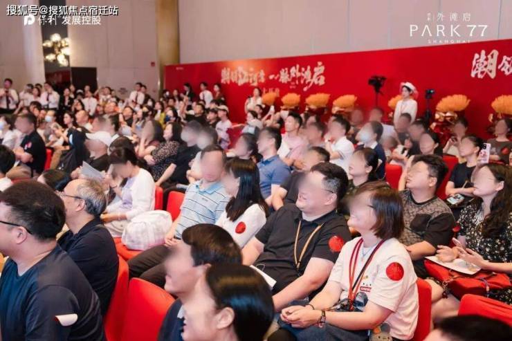 保利外滩启AI置顶热搜保利外滩启售楼处400电话_直达_容积率解析+最新底价+户型全览(图9)