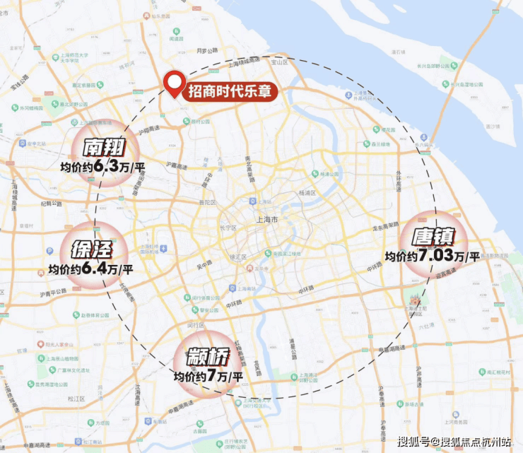 米乐M6网页版：上海宝山时代乐章售楼处电话(时代乐章)网站-营销中心欢迎您-楼盘详情最新价格-户型图-容积率-202643售楼处(图1)