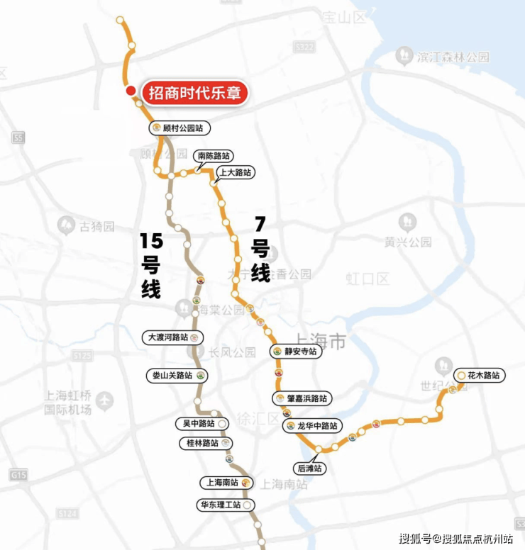 米乐M6网页版：上海宝山时代乐章售楼处电话(时代乐章)网站-营销中心欢迎您-楼盘详情最新价格-户型图-容积率-202643售楼处(图8)