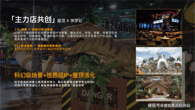 米乐M6网页版：上海宝山时代乐章售楼处电话(时代乐章)网站-营销中心欢迎您-楼盘详情最新价格-户型图-容积率-202643售楼处(图11)