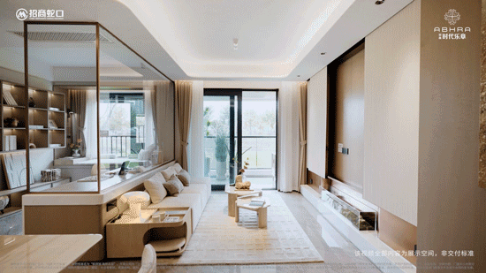 米乐M6网页版：上海宝山时代乐章售楼处电话(时代乐章)网站-营销中心欢迎您-楼盘详情最新价格-户型图-容积率-202643售楼处(图12)