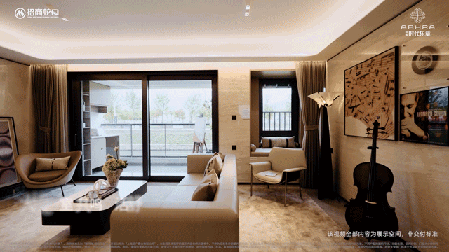 米乐M6网页版：上海宝山时代乐章售楼处电话(时代乐章)网站-营销中心欢迎您-楼盘详情最新价格-户型图-容积率-202643售楼处(图14)