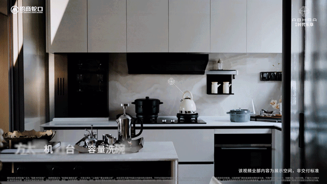 米乐M6网页版：上海宝山时代乐章售楼处电话(时代乐章)网站-营销中心欢迎您-楼盘详情最新价格-户型图-容积率-202643售楼处(图15)