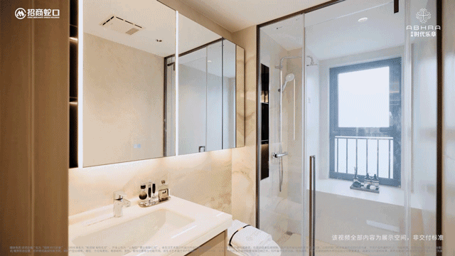 米乐M6网页版：上海宝山时代乐章售楼处电话(时代乐章)网站-营销中心欢迎您-楼盘详情最新价格-户型图-容积率-202643售楼处(图16)