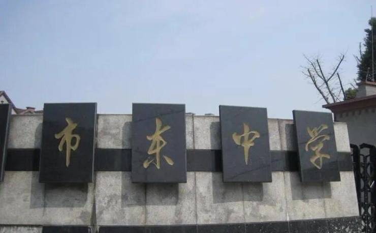 上海中信泰富外滩道售楼处电话(外滩道)网站-营销中心欢迎您-楼盘详情最新价格-户型图-容积率-202643售楼处(图21)