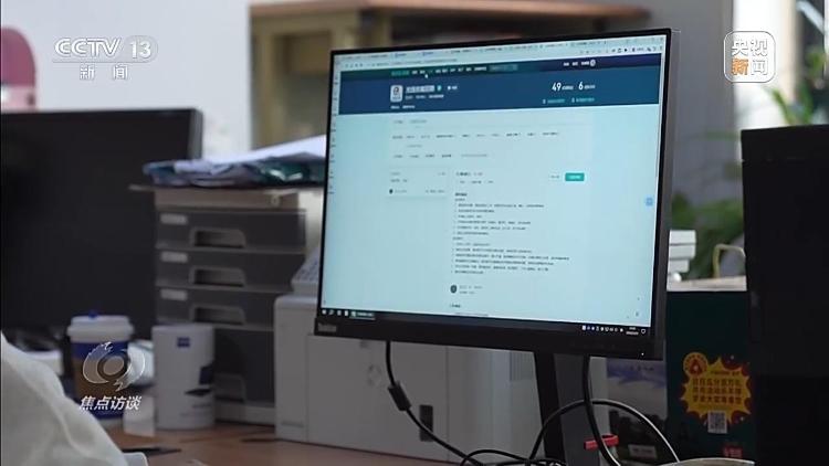 刚投完简历就接诈骗电话？央视曝光侵害个人信息黑灰产业链(图1)