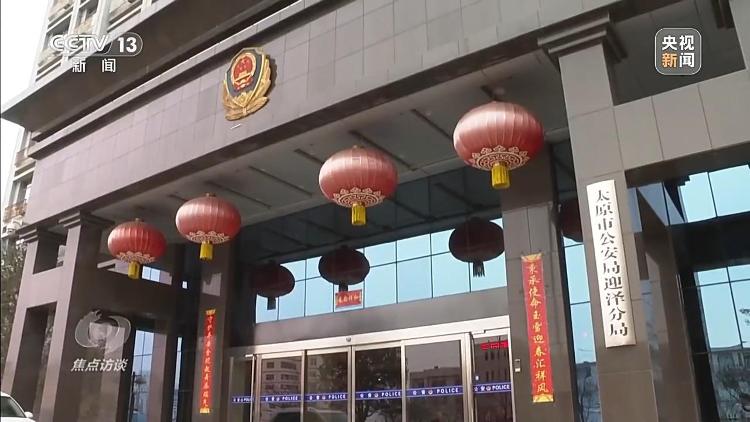 刚投完简历就接诈骗电话？央视曝光侵害个人信息黑灰产业链(图2)