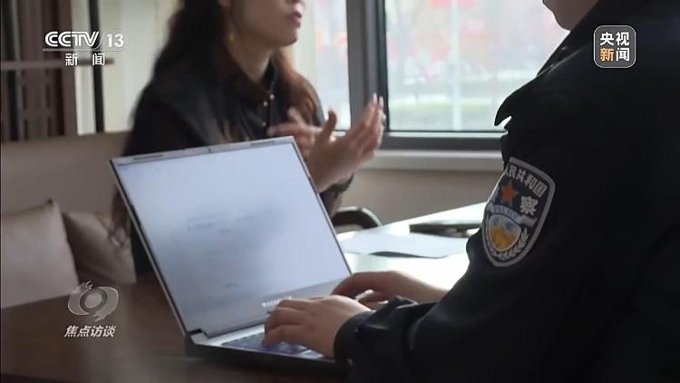 刚投完简历就接诈骗电话？央视曝光侵害个人信息黑灰产业链(图8)