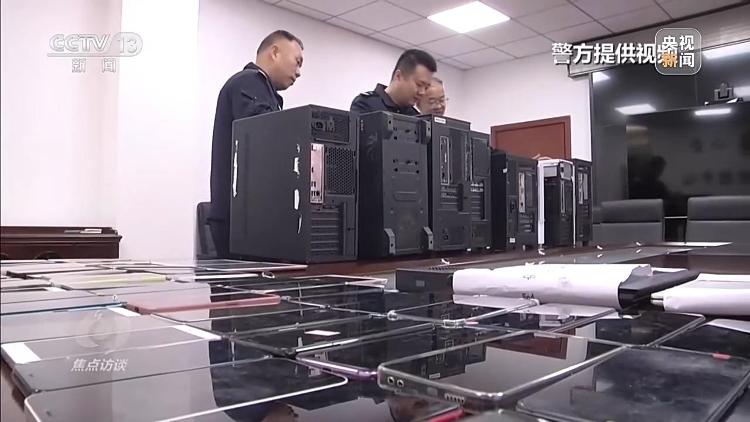 刚投完简历就接诈骗电话？央视曝光侵害个人信息黑灰产业链(图14)