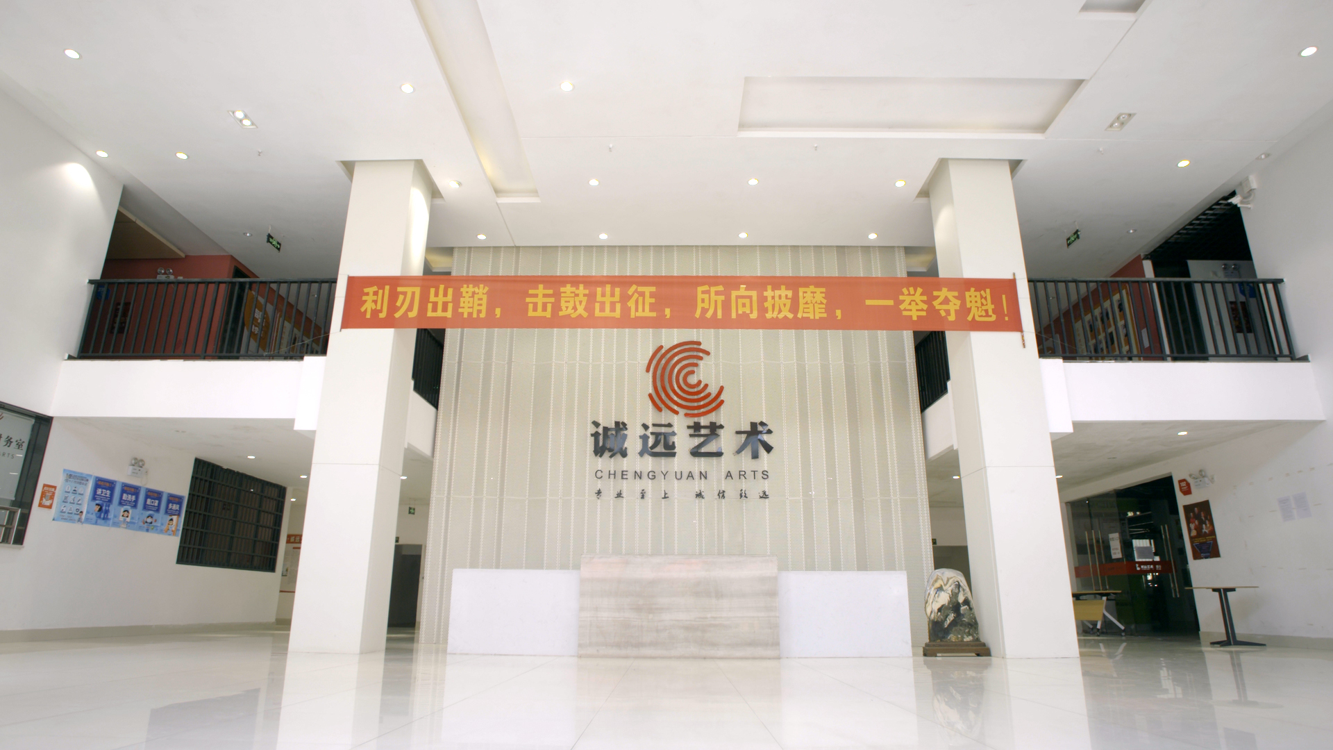 艺考培训如何选？2024年广西头部服务商综合评测与避坑指南(图1)