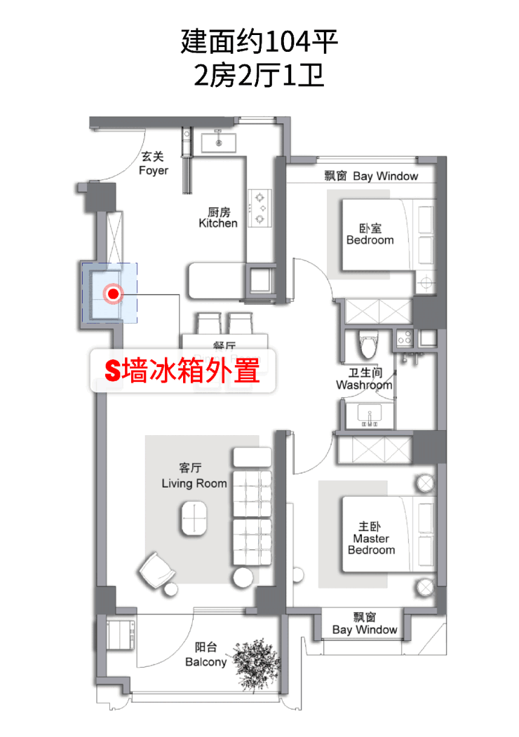 万科中兴傲舍售楼处电话-万科中兴傲舍热线-环境户型价格地址交房时间配套全解析内环改善热搜盘(图6)