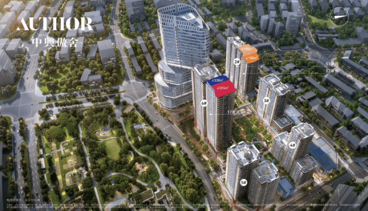 万科中兴傲舍售楼处电话-万科中兴傲舍热线-环境户型价格地址交房时间配套全解析内环改善热搜盘(图9)