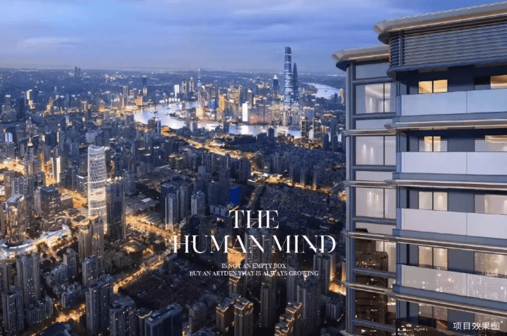 绿城黄浦ONE售楼处地址欢迎您-楼盘简介-均价公示-项目配套-绿城黄浦ONE-地址-楼盘详情-周边配套-售楼处电话-交房时间(图20)