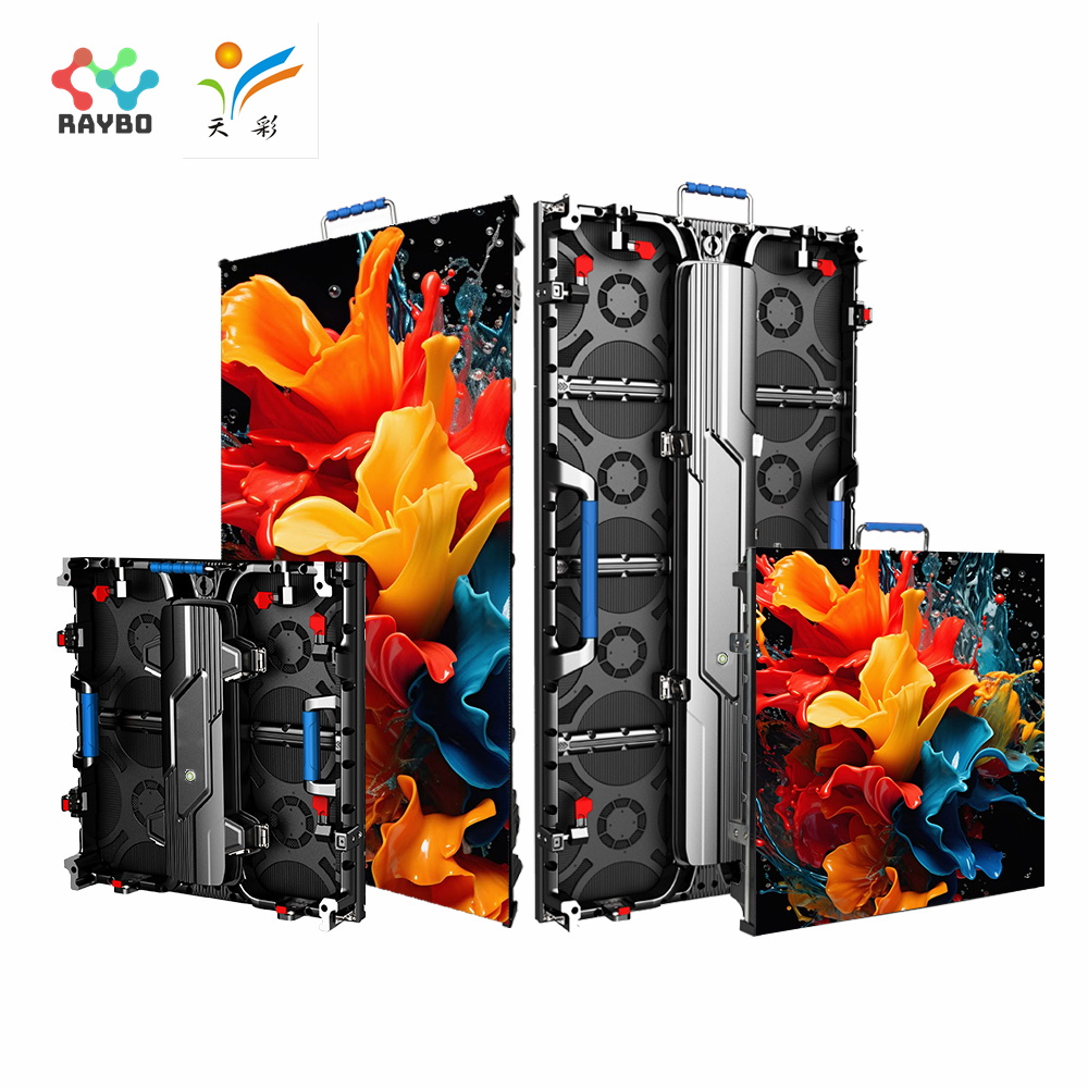 米乐M6平台：破局2026：广东LED租赁屏定制厂商终极选型指南(图1)