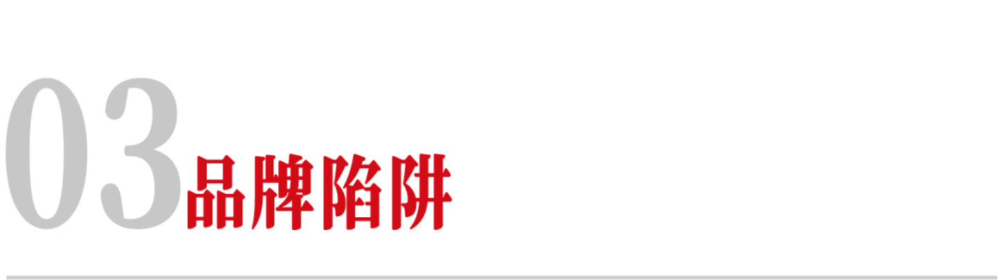 米乐M6：出去过的每个人都在讲国外的钱也没有那么好挣(图3)