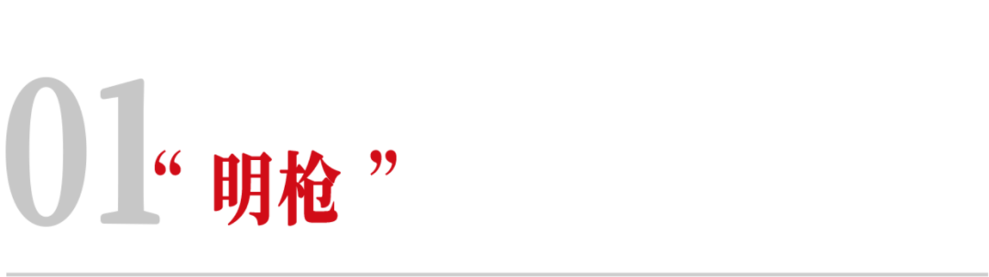 米乐M6：出去过的每个人都在讲国外的钱也没有那么好挣(图1)