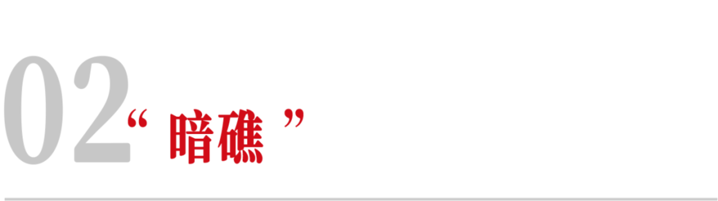 米乐M6：出去过的每个人都在讲国外的钱也没有那么好挣(图2)