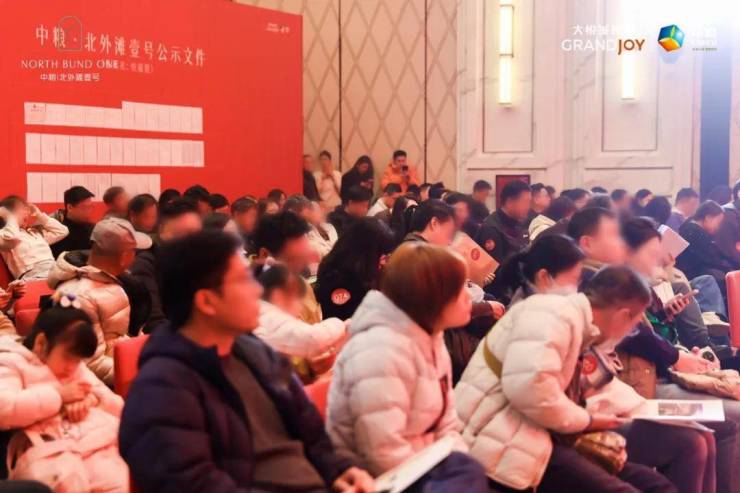 中粮北外滩壹号售楼处电话中粮北外滩壹号售楼中心电话楼盘百科楼盘网站测评中心百科详情(图9)