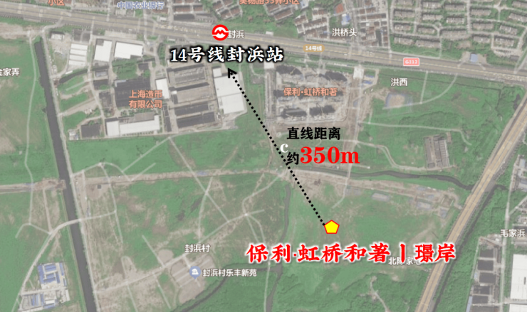 米乐M6平台：保利虹桥和著(售楼处)首页-网站-环境-户型-价格-地址-楼盘详情-配套-电话-交房时间-配套-电话-交房时间(图15)