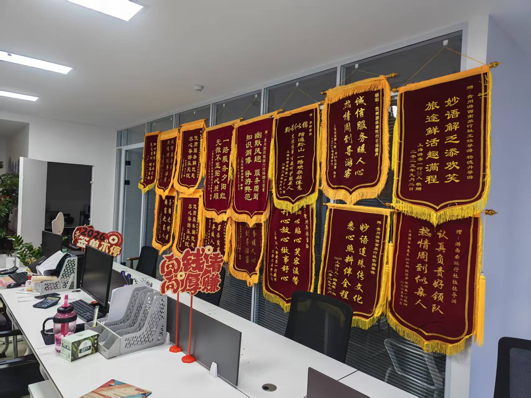 米乐M6网页版：2026年4月江西私人定制旅游服务市场深度解析：五家值得信赖的服务商盘点(图1)