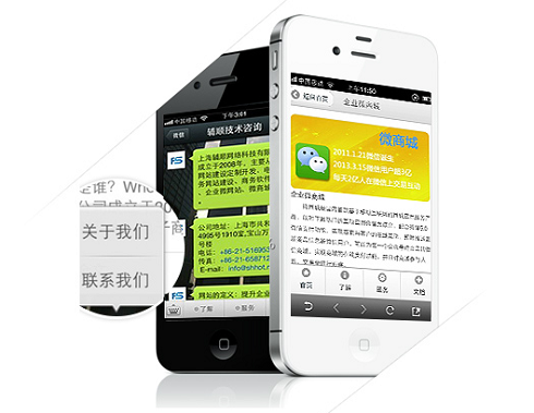 泽维尔网络科技(图3)