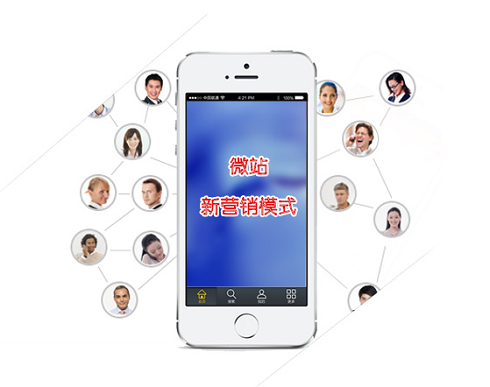 泽维尔网络科技(图6)