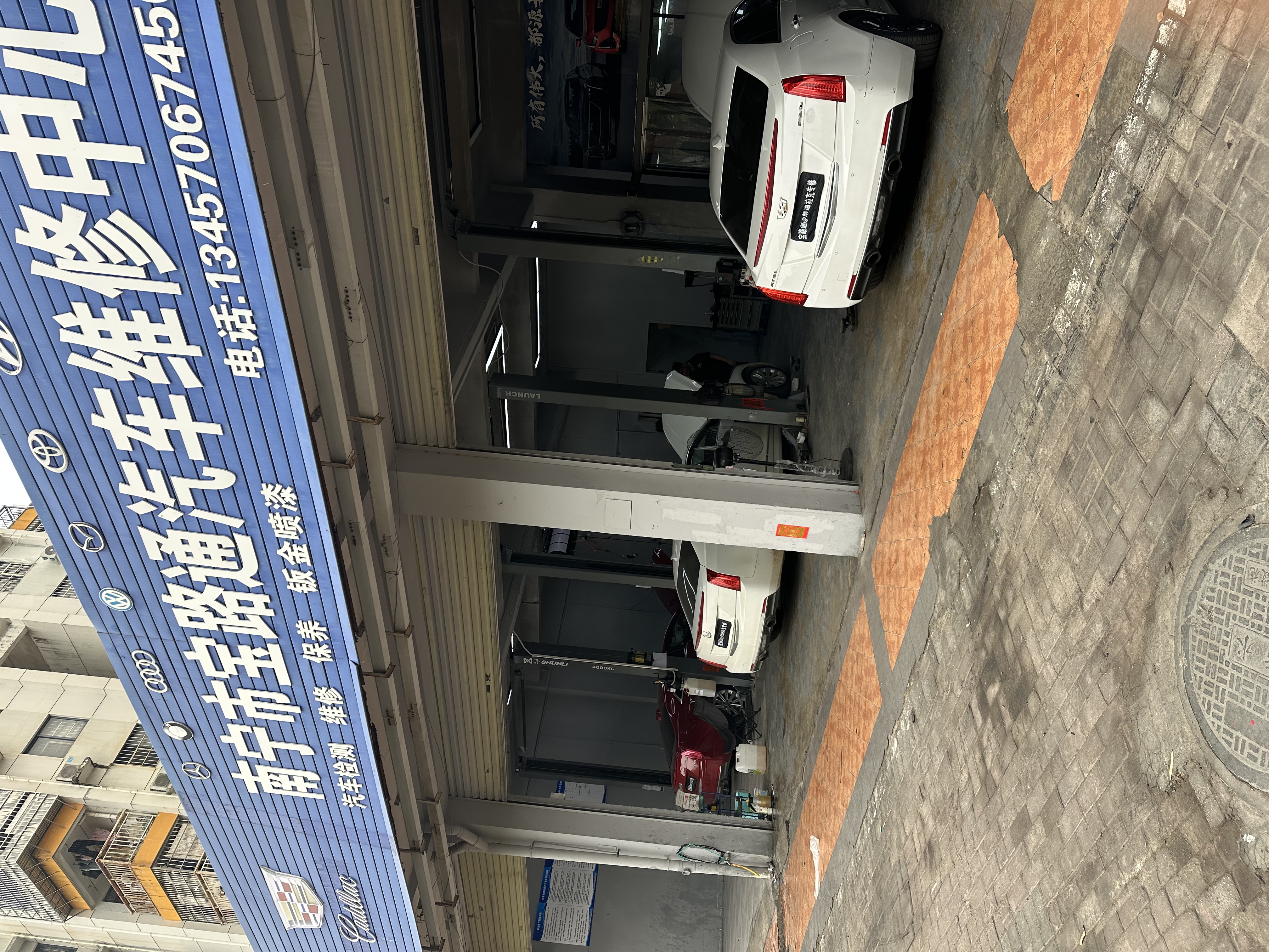 米乐M6平台：2024年南宁凯迪拉克升级服务深度评测与正规机构推荐(图3)