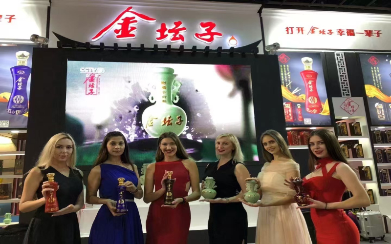 2026年至今安徽宴席酒定制服务商全景解析与选择指南(图1)