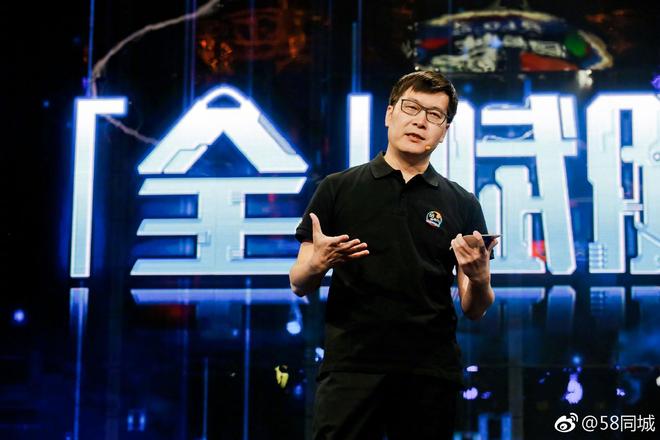 58同城果真“神奇”：仅咨询便自动下单一个订单两波师傅？(图3)