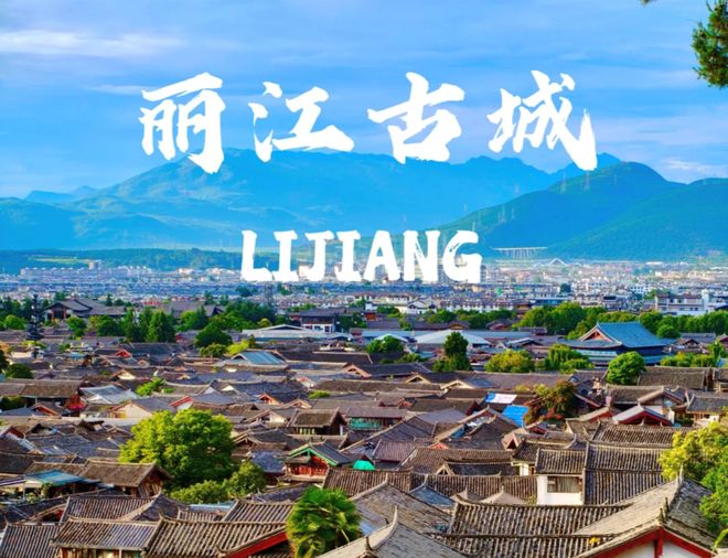 权威认证2026云南优质旅行社TOP10朋游国旅服务获全网好评(图4)