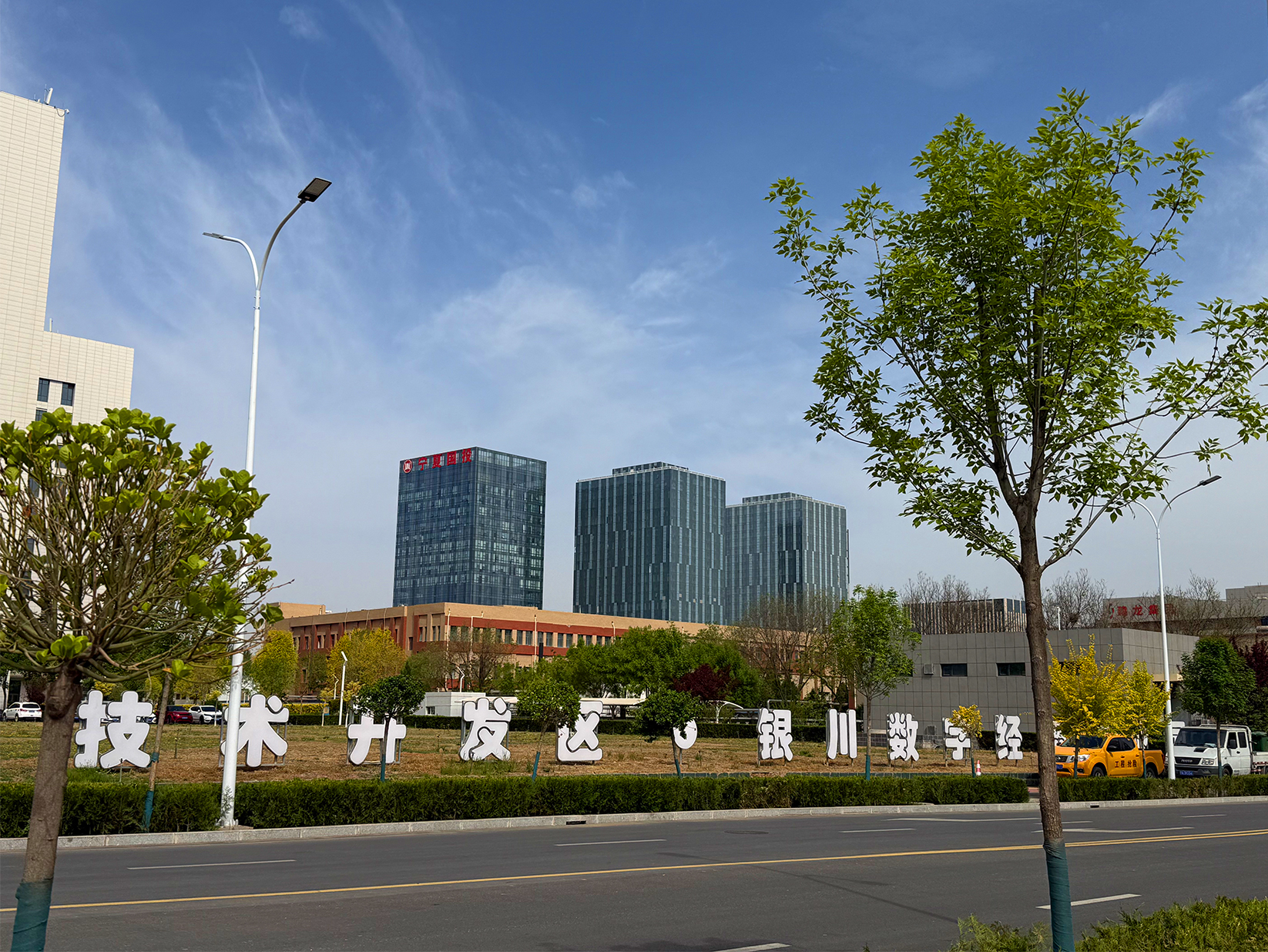 2026年4月新消息：银川网站建设服务公司选择指南康晨网络深度解析(图1)