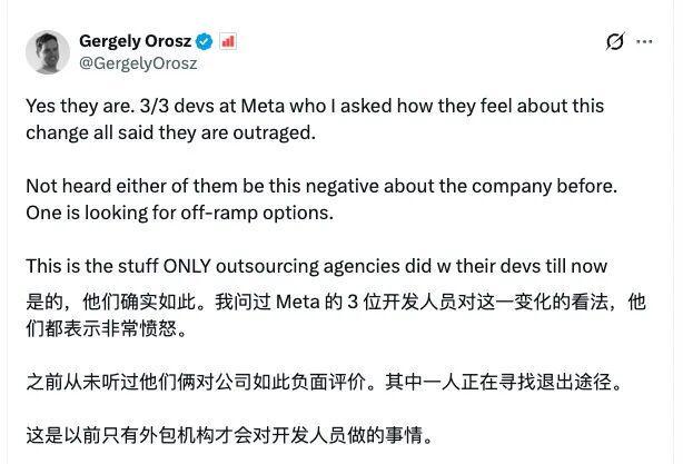 Meta开始记录员工每一次点击：AI要接管工作先监控会工作的人(图1)