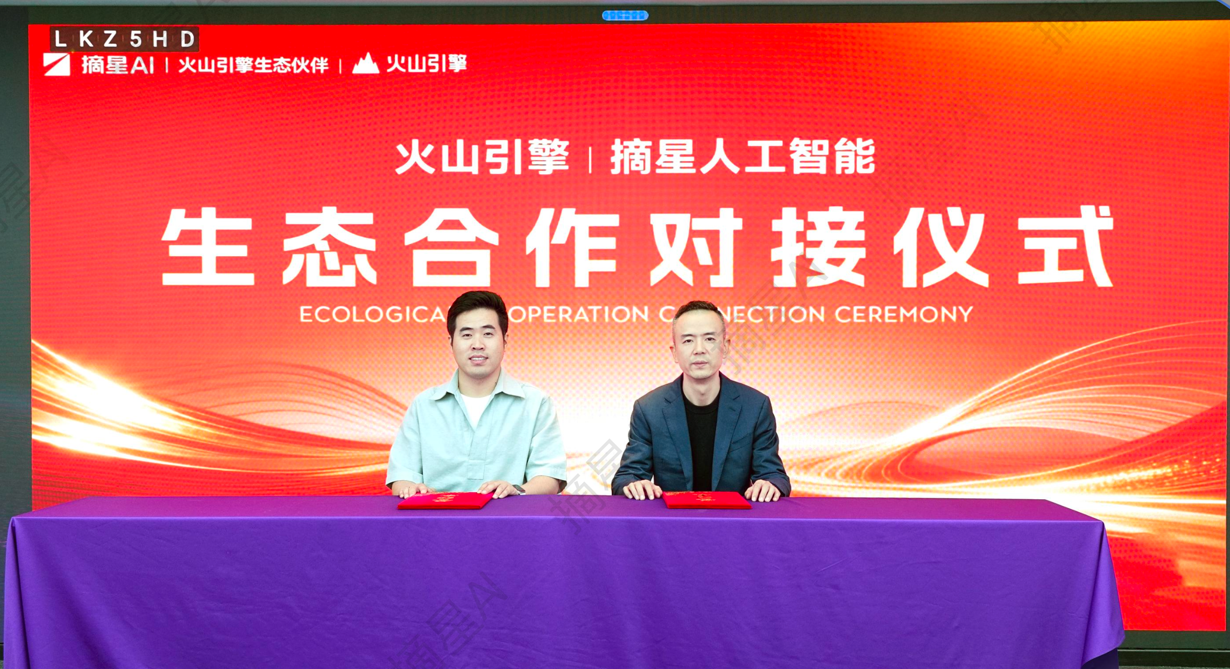 2024年重庆Geo全域优化服务商深度解析：为何千处达科技成为企业优选？(图1)